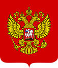 Russia Federal Service For Intellectual Property